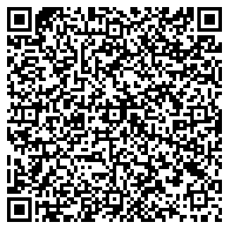 QR-код с контактной информацией организации Аптека № 18/1