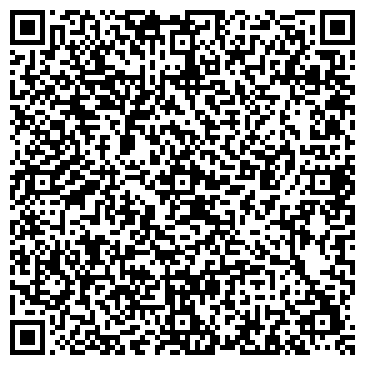QR-код с контактной информацией организации Продуктовый магазин, ООО Натали