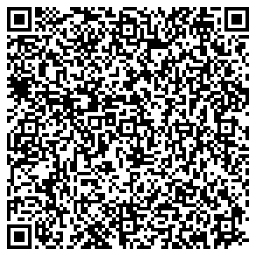QR-код с контактной информацией организации ООО "Восточно-Сибирская Строительная Компания"
