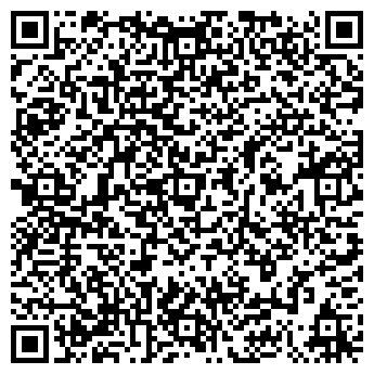 QR-код с контактной информацией организации Канцтовары, магазин, ИП Тигранян А.Н.