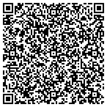 QR-код с контактной информацией организации Татьяна, продуктовый магазин, ООО Дары моря