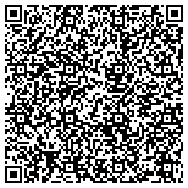 QR-код с контактной информацией организации ООО УТМ