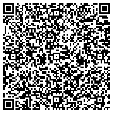 QR-код с контактной информацией организации Продуктовый магазин, ИП Лесникова З.А.