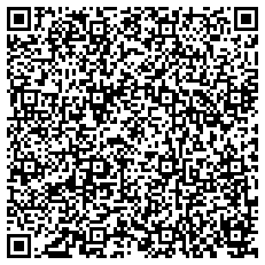 QR-код с контактной информацией организации ООО Желдорэкспедиция