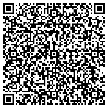 QR-код с контактной информацией организации ООО СибМетМаш