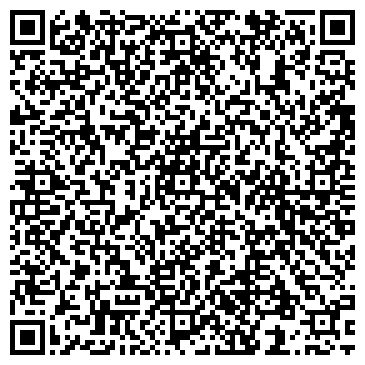 QR-код с контактной информацией организации Нотно-музыкальная детская библиотека №11