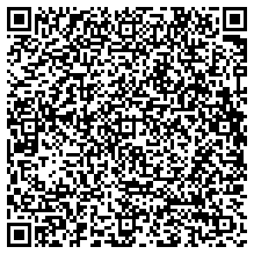 QR-код с контактной информацией организации ООО Левгард