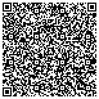 QR-код с контактной информацией организации ООО Вес-Рем-Строй