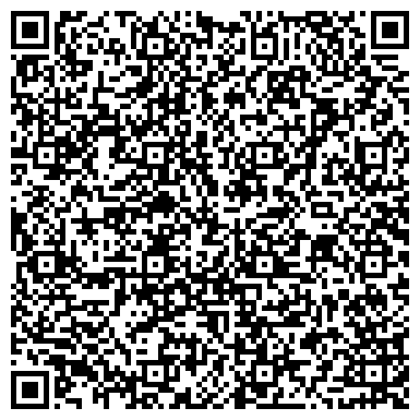 QR-код с контактной информацией организации ООО Железные дороги Урала