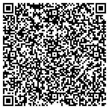 QR-код с контактной информацией организации Библиотека №4, г. Новокуйбышевск