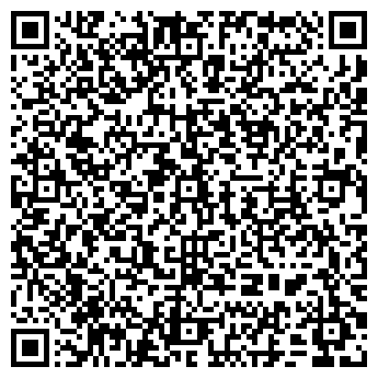 QR-код с контактной информацией организации " АЙРКО"