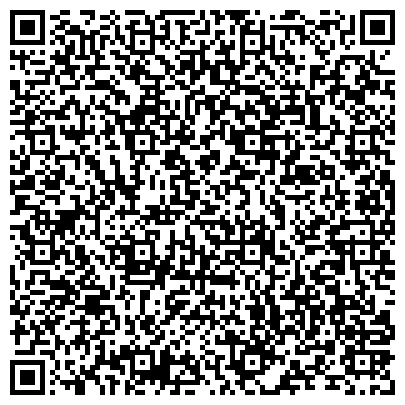 QR-код с контактной информацией организации ООО Спецэлектродсервис