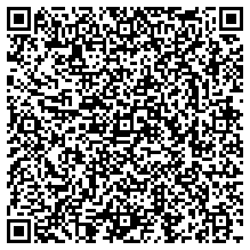 QR-код с контактной информацией организации ООО Винтек