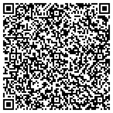 QR-код с контактной информацией организации Компания "Мособлтрансагенство"