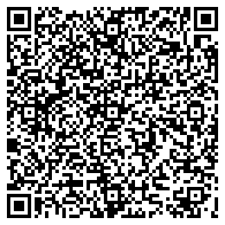 QR-код с контактной информацией организации САХАРА