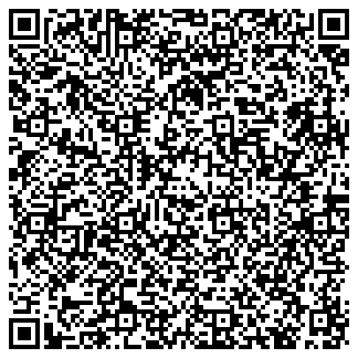QR-код с контактной информацией организации ООО РегионПром