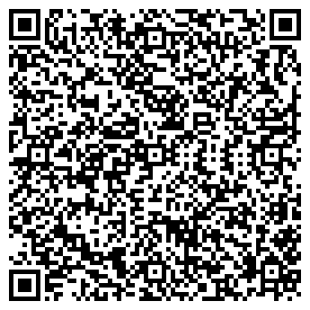 QR-код с контактной информацией организации МЯГКИЙ ДОМ