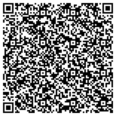 QR-код с контактной информацией организации ООО Путеремонтное хозяйство