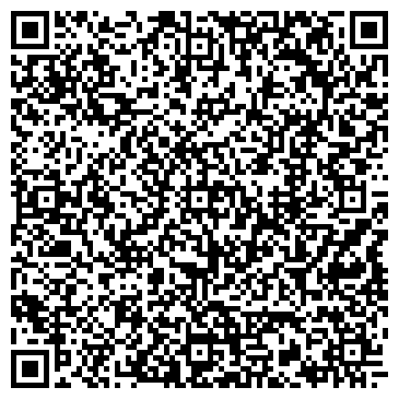 QR-код с контактной информацией организации Адвокатский кабинет Белякина В.В.
