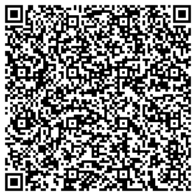 QR-код с контактной информацией организации СУ-1 Промтехстрой, ООО, торговая компания, Склад