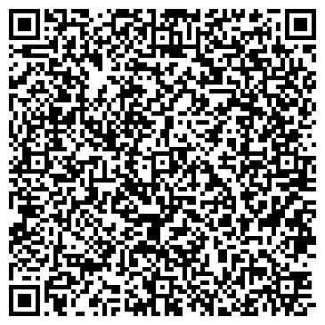 QR-код с контактной информацией организации Адвокатский кабинет Демьяненко Л.Е.