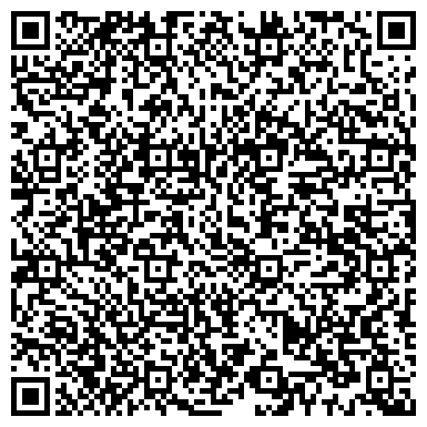 QR-код с контактной информацией организации УРАЛМЕТ, поставщик металлопроката, Склад