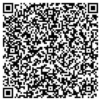 QR-код с контактной информацией организации Дом-музей И.Е. Репина