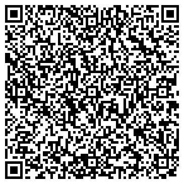 QR-код с контактной информацией организации ООО РеалСтройСервис