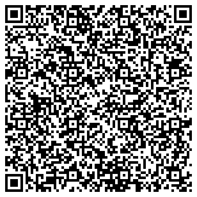 QR-код с контактной информацией организации ООО Реклама. Вывески. Фасады