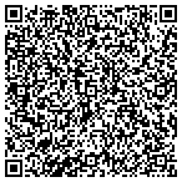 QR-код с контактной информацией организации ООО Гидронеруд-Сервис