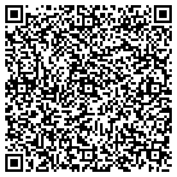 QR-код с контактной информацией организации ДЕКНА