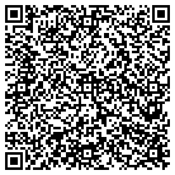 QR-код с контактной информацией организации Дорожный музей истории
