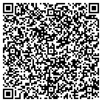 QR-код с контактной информацией организации Утюжок, продуктовый магазин, ООО Юнисиб