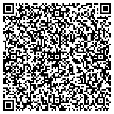 QR-код с контактной информацией организации Продуктовый магазин на ул. Ракитная 2-я, 134
