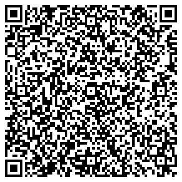 QR-код с контактной информацией организации Тектонъ-II, ООО, магазин дверей, Склад