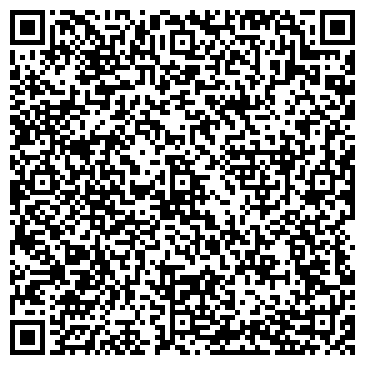 QR-код с контактной информацией организации ООО Триера