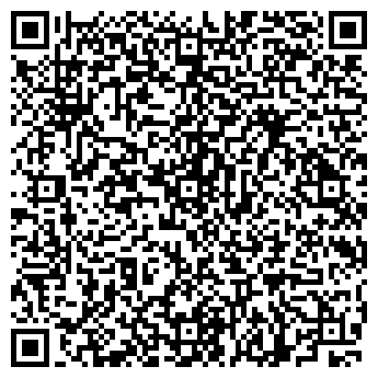 QR-код с контактной информацией организации Коллегия адвокатов №13
