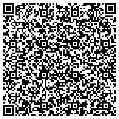 QR-код с контактной информацией организации Оренбургская коллегия адвокатов №2 Дзержинского района