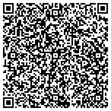QR-код с контактной информацией организации ООО Брус Уфа