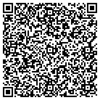 QR-код с контактной информацией организации Автореклама 4х4