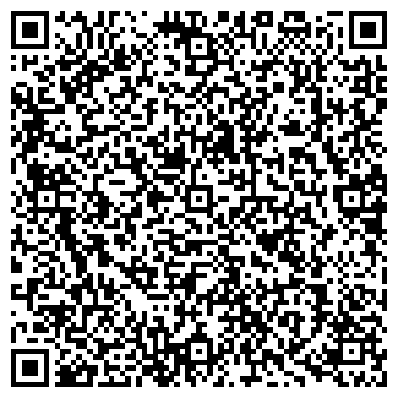 QR-код с контактной информацией организации УралЛеспром, ООО, торгово-строительная компания, Офис