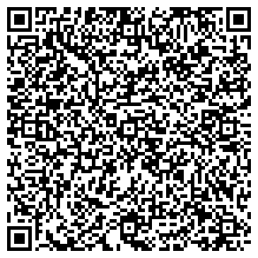 QR-код с контактной информацией организации ООО Стальной канат