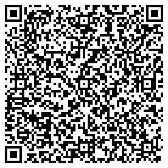 QR-код с контактной информацией организации ООО «Сварог»