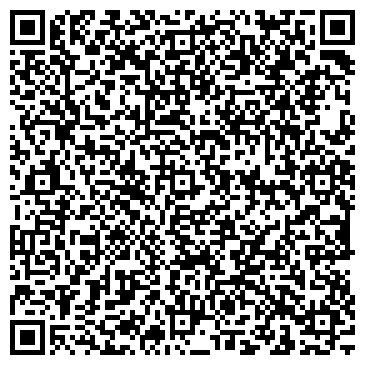QR-код с контактной информацией организации Адвокатский кабинет Кострыгиной А.Н.