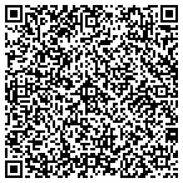 QR-код с контактной информацией организации Квартал, продуктовый магазин, г. Искитим