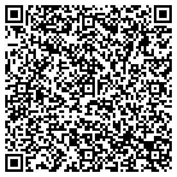 QR-код с контактной информацией организации ООО РемСервисГарант