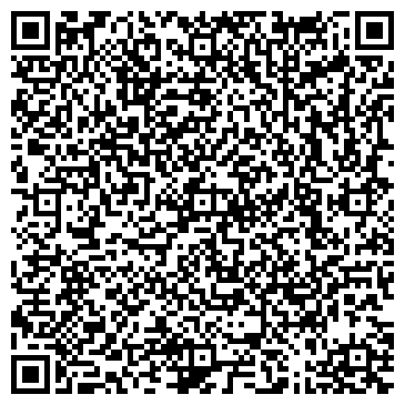 QR-код с контактной информацией организации ИП Рафиков Ш.Р.