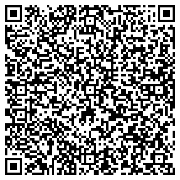 QR-код с контактной информацией организации ООО Гарантия 56