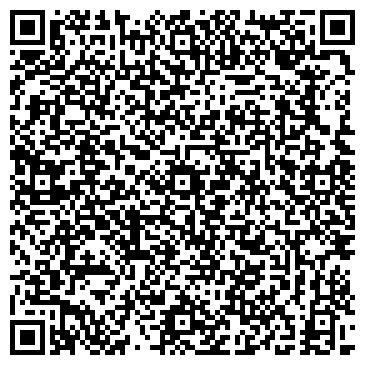 QR-код с контактной информацией организации ООО Стимул