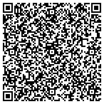 QR-код с контактной информацией организации ООО Ювес-Строй